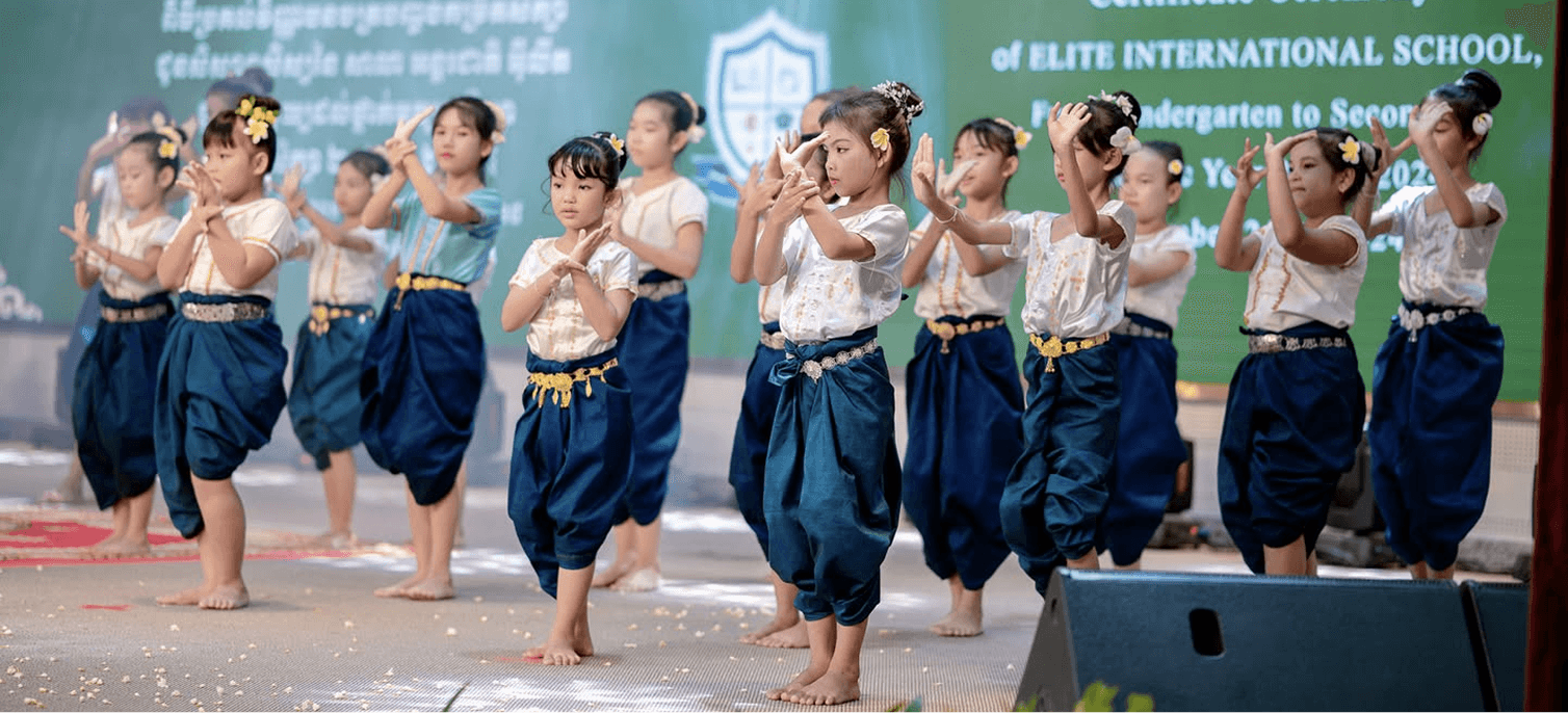 Elite International School Campus